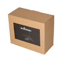 Shuriken Battery Box for SK-BT18 and SK-BT20