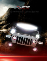 2025 Heise Catalog cover
